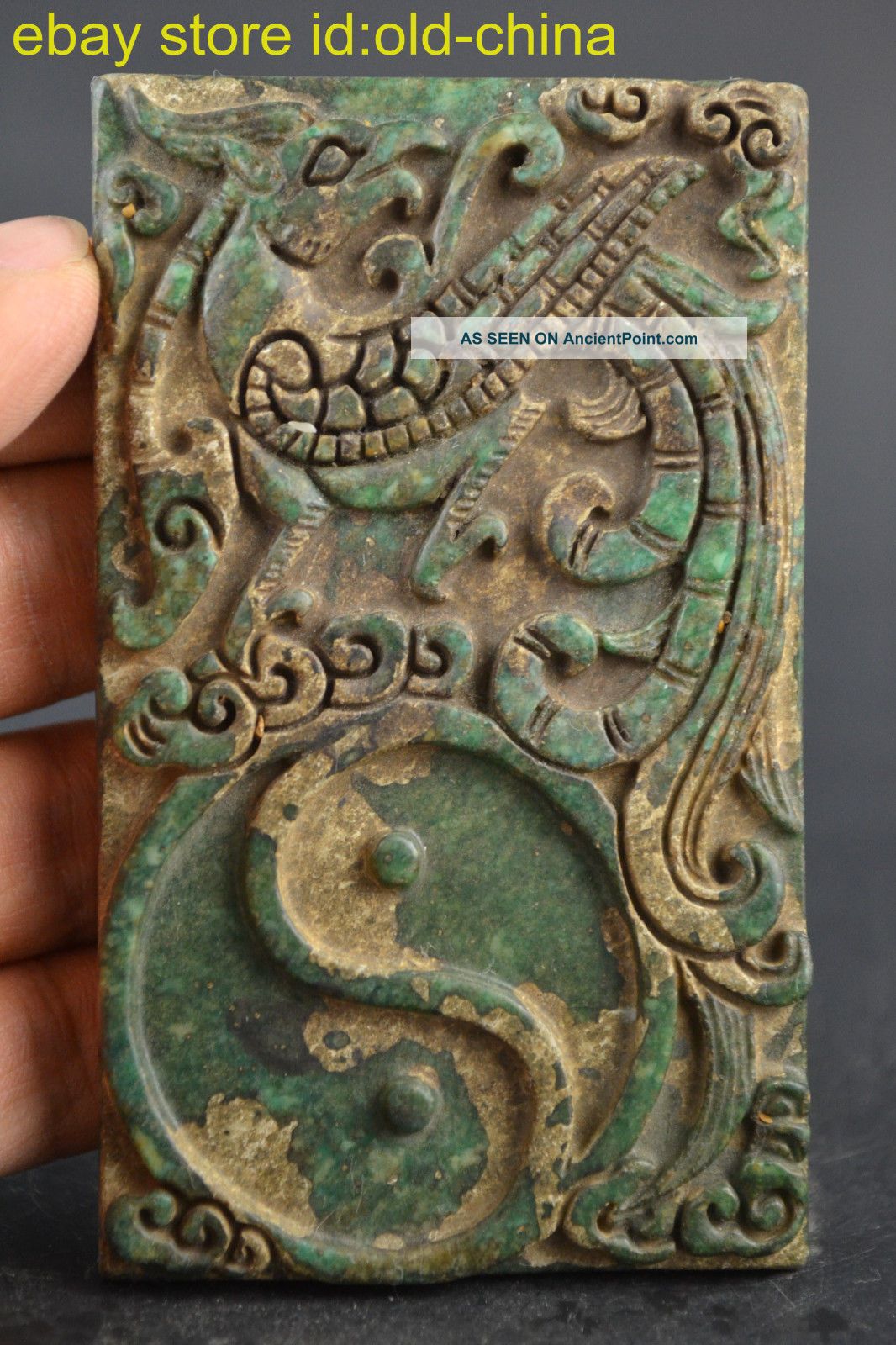 China Collectible Old Jade Carve Phoenix Taiji Pattern Relievo Decor Plate Other Antique Chinese Statues photo