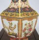 Antique Handmade Painting Cloisonne Porcelain Vase Flower W Yongzheng Mark Vases photo 3