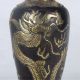 Chinese Bronze Gilt Hand Carved Dragon & Phoenix Vase W Qing Dynasty Mark Ht034 Vases photo 2