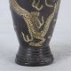 Chinese Bronze Gilt Hand Carved Dragon & Phoenix Vase W Qing Dynasty Mark Ht034 Vases photo 4