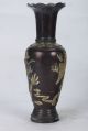 Chinese Bronze Gilt Hand Carved Dragon & Phoenix Vase W Qing Dynasty Mark Ht034 Vases photo 5