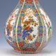 Chinese Enamel Color Bottles Drawn Bird & Flower Vase W Yongzheng Mark Vases photo 2