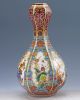 Chinese Enamel Color Bottles Drawn Bird & Flower Vase W Yongzheng Mark Vases photo 3