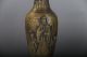 Exquisite Chinese Carving Brass Guanyin Vase Daqing Mark J303 Vases photo 1