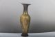 Exquisite Chinese Carving Brass Guanyin Vase Daqing Mark J303 Vases photo 2