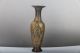 Exquisite Chinese Carving Brass Guanyin Vase Daqing Mark J303 Vases photo 3