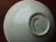 China.  Sung Dynasty.  12th/13th Century Blueish Glazed Pottery Bowl Chinese photo 4