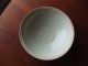 China.  Sung Dynasty.  12th/13th Century Blueish Glazed Pottery Bowl Chinese photo 7