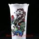 Old Chinese Porcelain Handwork Painted Lotus&calligraphy Vase With Qianlong Mark Vases photo 1
