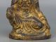 Chinese Exquisite Hand - Carved Tibetan 