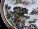 Chinese Porcelain Hand - Painted Landscape Pattern Plate W Qianlong Mark Pz055 Plates photo 2
