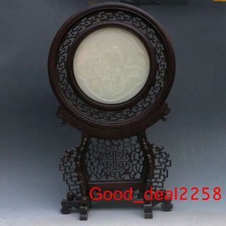 Chinese Round Wood Inlay Afghanistan Jade Carved Birds & Fruit Screen photo