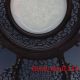 Chinese Round Wood Inlay Afghanistan Jade Carved Birds & Fruit Screen Other Chinese Antiques photo 3