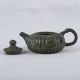 Chinese Bronze Handwork Carved Flower & Cover Teapot W Qianlong Mark Qt038 Teapots photo 4