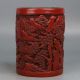 Chinese Hand - Carved Exquisite Natural Landscape Pattern Lacquerware Pen Holder Brush Pots photo 3