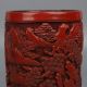 Chinese Hand - Carved Exquisite Natural Landscape Pattern Lacquerware Pen Holder Brush Pots photo 4