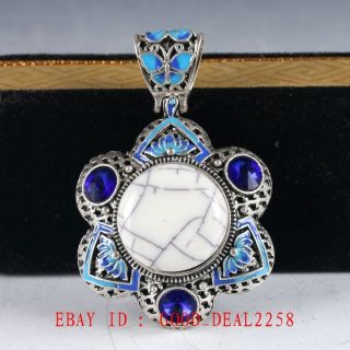 Chinese Delicate Cloisonne Inlaid Porcelain Pendant Jdz05 photo