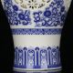 Chinese White & Blue Porcelain Painted & Hollow Carved Vase W Qianlong Mark Vases photo 1