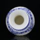 Chinese White & Blue Porcelain Painted & Hollow Carved Vase W Qianlong Mark Vases photo 4