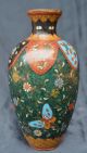 Antique Japanese Cloisonne Vase Mineral Colours Collectable Butterfly Design Vases photo 2