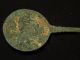 Ancient Bronze Spoon Islamic (medieval) 1000 Ad S2431 Islamic photo 1