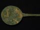 Ancient Bronze Spoon Islamic (medieval) 1000 Ad S2431 Islamic photo 2