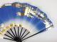 Japanese Antique Vintage Maiougi Maisen Folding Fan For Japanese Dancing Chacha Fans photo 1