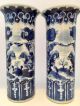 Fine Mirrored Pair 19th C Chinese Porcelain Sleeve Vases Kangxi Mark Vases photo 1