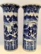 Fine Mirrored Pair 19th C Chinese Porcelain Sleeve Vases Kangxi Mark Vases photo 2