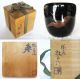 Nt5 Wajima Lacquerware Crane Lacquer Work Tea Caddy Natsume / Japan Tea Ceremony Tea Caddies photo 11
