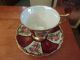 Royal Sealy Bone China Tea Cup W/ Saucer - Japan 1352 Cups & Saucers photo 1