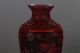 Oriental Vintage Delicate Lacquer Carved Dragon Vase H521 Vases photo 1