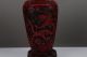 Oriental Vintage Delicate Lacquer Carved Dragon Vase H521 Vases photo 2