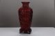 Oriental Vintage Delicate Lacquer Carved Dragon Vase H521 Vases photo 3