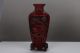 Oriental Vintage Delicate Lacquer Carved Dragon Vase H521 Vases photo 4