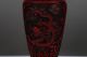 Oriental Vintage Delicate Lacquer Carved Dragon Vase H521 Vases photo 5