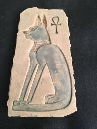 Rare Large Ancient Egyptians Limestone Cat (c.  1295 - 1255 B.  C. ) photo