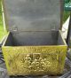 Vintage Brass Colonial Trunk,  Early American Brass Box Coal Box Wood Kindling Hearth Ware photo 6