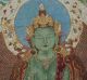 Tibetan Nepal Silk Embroidered Thangka Tara Tibet Buddha - - - Buddha D7 Paintings & Scrolls photo 1