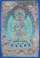 Tibetan Nepal Silk Embroidered Thangka Tara Tibet Buddha - - - Buddha D7 Paintings & Scrolls photo 4