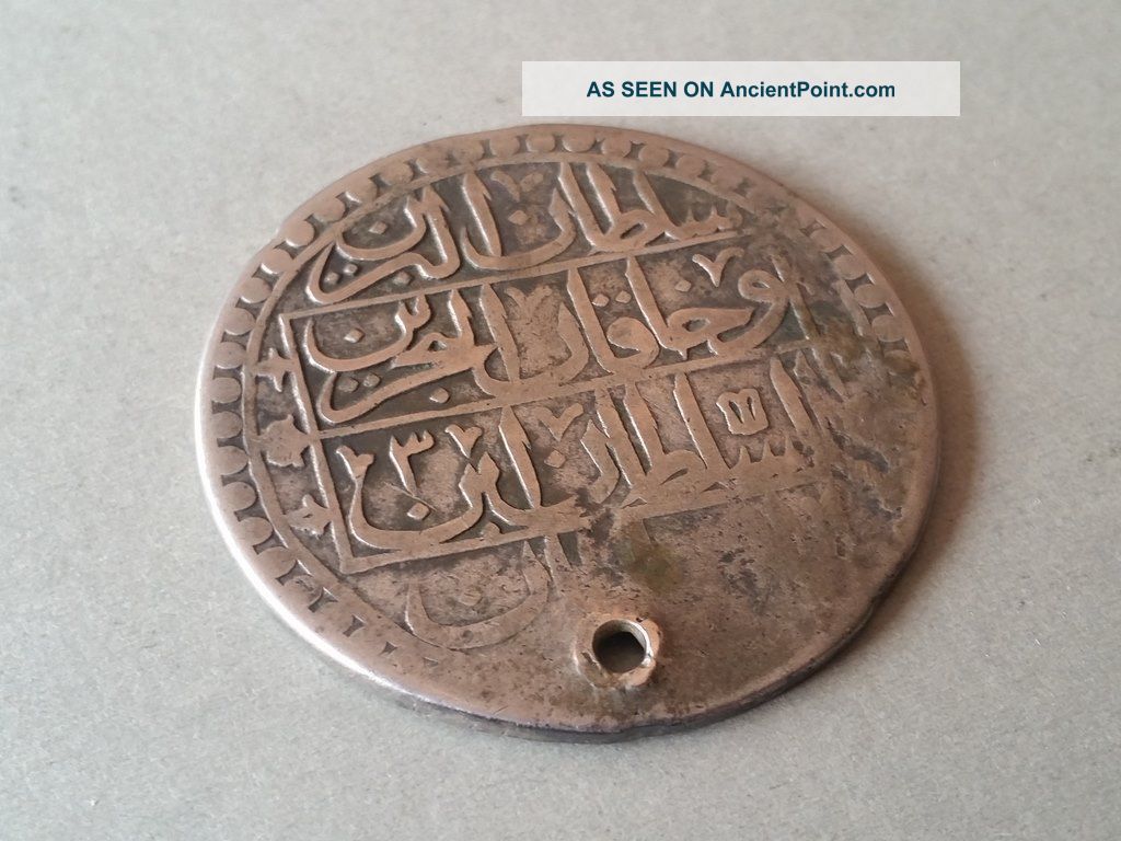 Authentic 30 Grams Ottoman Silver Coin 100 Para Sultan Selim Iii Ah1203 Islamic photo