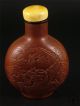 Old Fine Chinese Gourd Snuff Bottle Dragon & Phoenix Images On Surface Snuff Bottles photo 1