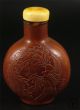 Old Fine Chinese Gourd Snuff Bottle Dragon & Phoenix Images On Surface Snuff Bottles photo 3