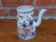 Antique Chinese Porcelain Jug Pitcher Vase.  18th C.  Qianlong.  Verseuse Chine Porcelain photo 4