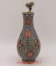 Antique Collectible Handmade Carving Brass Cloisonne Enamel Vase W Qianlong Mark Vases photo 1