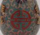Antique Collectible Handmade Carving Brass Cloisonne Enamel Vase W Qianlong Mark Vases photo 2