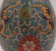 Antique Collectible Handmade Carving Brass Cloisonne Enamel Vase W Qianlong Mark Vases photo 3