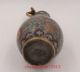 Antique Collectible Handmade Carving Brass Cloisonne Enamel Vase W Qianlong Mark Vases photo 5