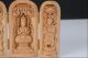 Boxwood Highly Difficulty Carved Floding Box Bodhisattva Heart Sutra L1 Boxes photo 2
