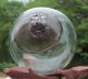Japanese Blown Glass Float 2.  5 